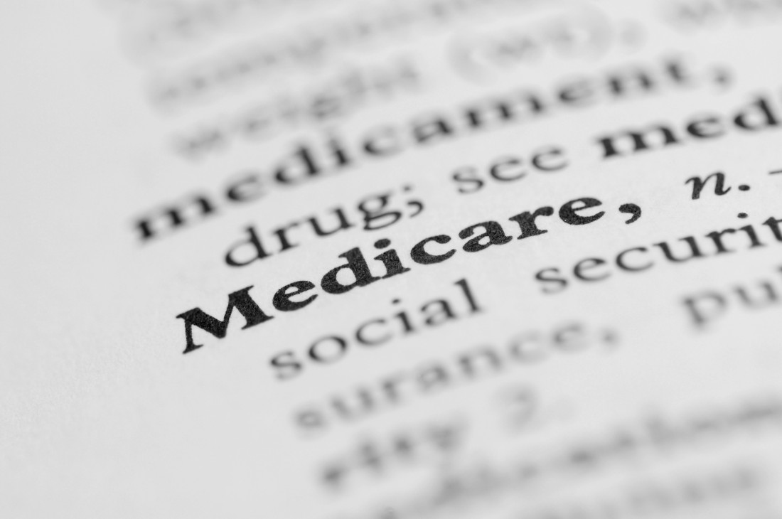 The Medicare 60 day overpayment rule now in effect